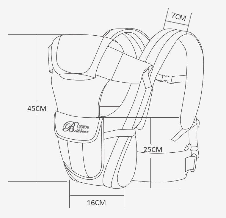 Double Shoulder Baby Carriers