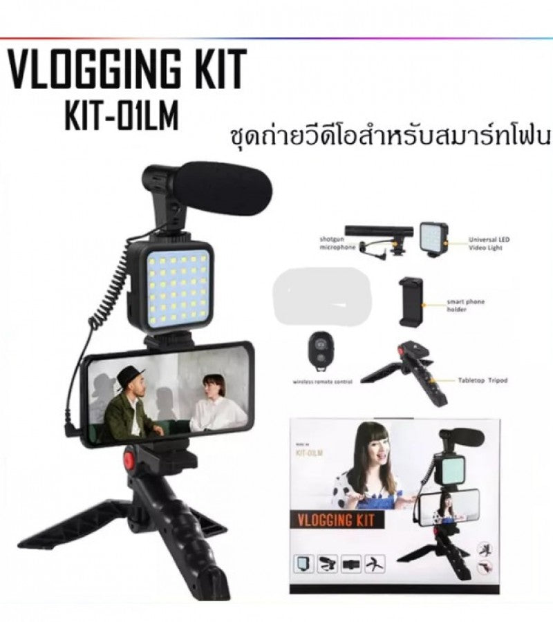 Mini vlogging kit