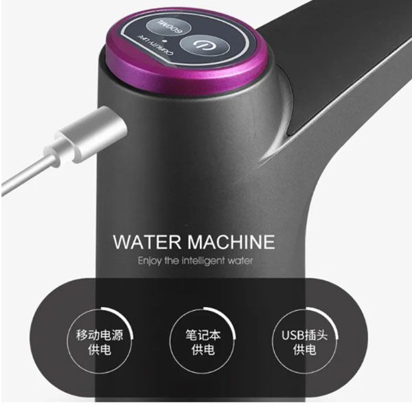 Smart Touch Electric Water Dispenser